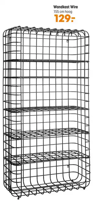 Kwantum Wandkast Wire 155 cm aanbieding