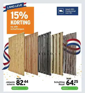 GAMMA Jaloezie Scherm Of Schutting Royal 15% Korting aanbieding