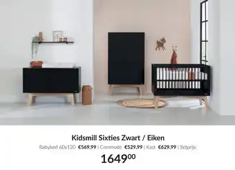 Babypark Kidsmill Sixties Zwart / Eiken aanbieding