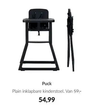 Babypark Puck Plain inklapbare kinderstoel aanbieding