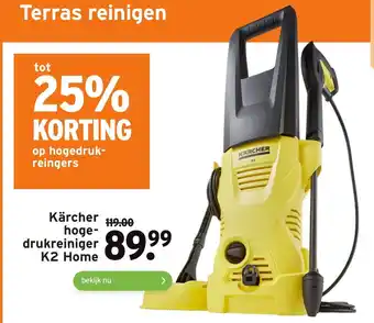 GAMMA Karcher Hogedrukreiniger K2 Home aanbieding