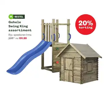 Welkoop Bestel Gehele Swing King assortiment aanbieding