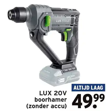 GAMMA LUX 20V Boorhamer (zonder accu) aanbieding