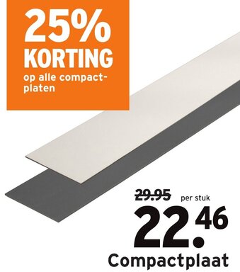 GAMMA Compactplaat aanbieding