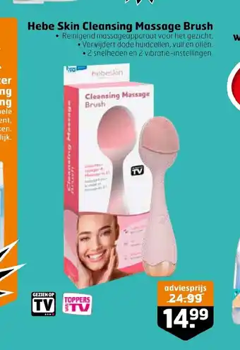 Trekpleister Hebe Skin Cleansing Massage Brush aanbieding