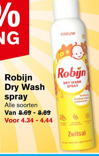 Hoogvliet Robijn Dry Wash spray aanbieding