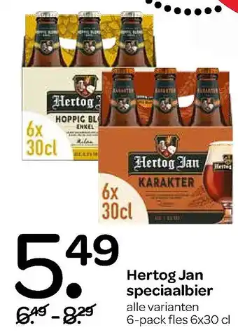 Spar Hertog jan speciaalbier aanbieding