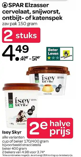 Spar Isey skyr 150 gram aanbieding