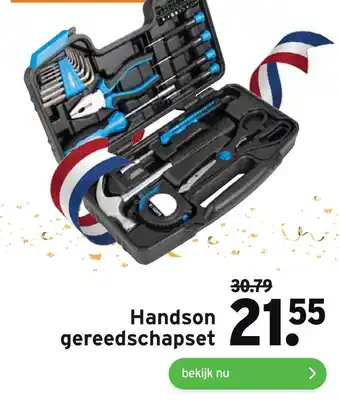 GAMMA Handson gereedschapset aanbieding