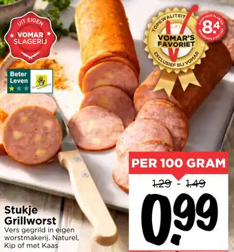 Vomar Voordeelmarkt Stukje grillworst 100 gram aanbieding