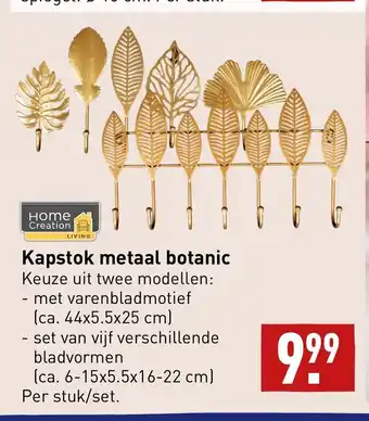 ALDI Home Creation Kapstok metaal botanic aanbieding