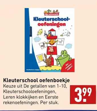 ALDI Kleuterschool oefenboekje aanbieding