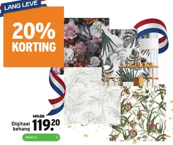 GAMMA Digitaal behang aanbieding