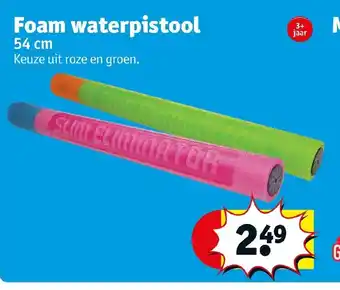 Kruidvat Foam waterpistool 54 cm aanbieding