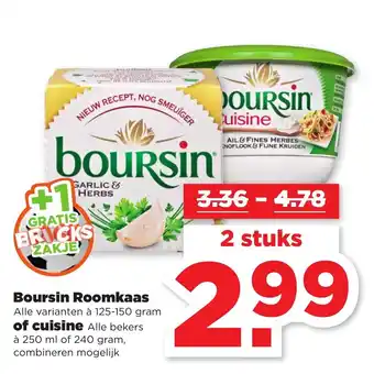 PLUS Boursin roomkaas of cuisine 2 st aanbieding