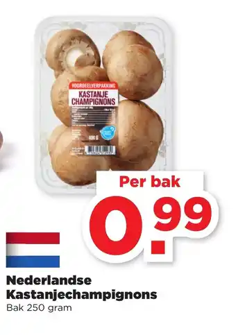 PLUS Hederlandse Kastanjechampignons 250 gr aanbieding