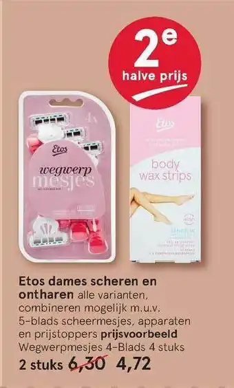 Etos Etos dames scheren en ontharen 4 blads 4 stuks aanbieding