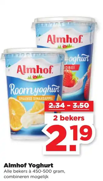 PLUS Almhof yoghurt 2*450-500 gr aanbieding