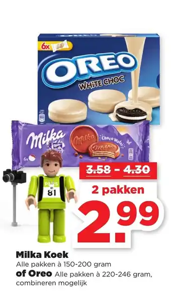 PLUS Milka koek of Oreo 2 st aanbieding