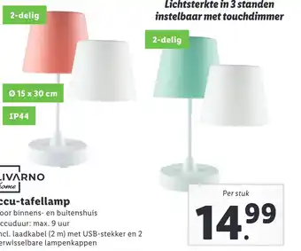 Lidl Accu-tafellamp aanbieding