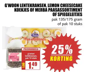 MCD Supermarkt G'woon lentekransen, lemon cheesecake koekjes of merba paasassortiment of spiegeleitjes 175gram aanbieding