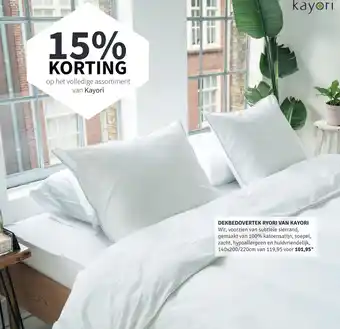 Nijhof Dekbedovertek Ryori van Kayori aanbieding