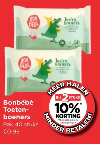 Vomar Voordeelmarkt Bonbébé Toetenboeners aanbieding