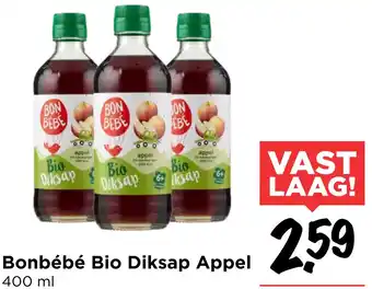 Vomar Voordeelmarkt Bonbébé Bio Diksap Appel aanbieding