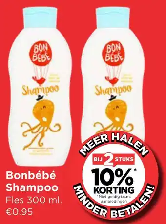 Vomar Voordeelmarkt Bonbébé Shampoo aanbieding