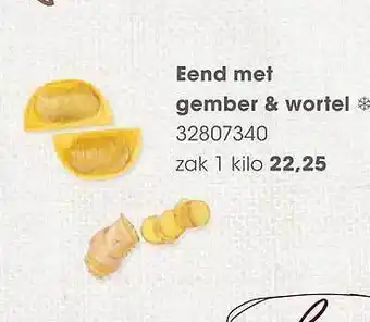 HANOS Eend Met Gember & Wortel aanbieding