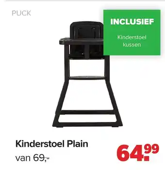 Baby-Dump Kinderstoel Plain aanbieding