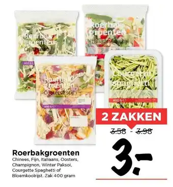 Vomar Voordeelmarkt Roerbakgroente Chinees, Fijn, Italiaans, Oosters, Champignon, Winter Paksoi, Courgette Spaghetti Of Bloemkoolrijst aanbieding