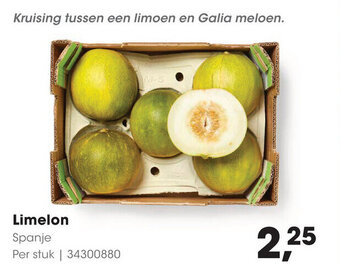 HANOS Limelon aanbieding