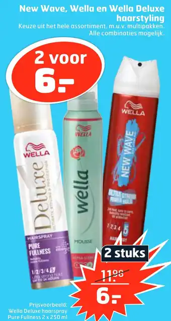 Trekpleister New Wave, Wella en Wella Deluxe haarstyling 250ml aanbieding