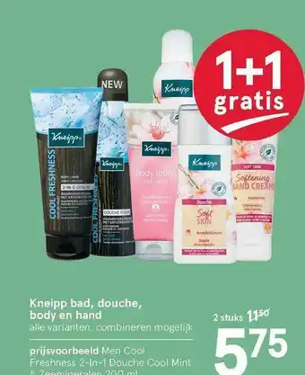 Etos Kneipp Bad, Douche, Body En Hand 1+1 Gratis aanbieding