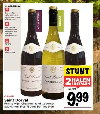 Vomar Voordeelmarkt Saint Dorval Chardonnay Of Cabernet Sauvignon Franse Wijn aanbieding