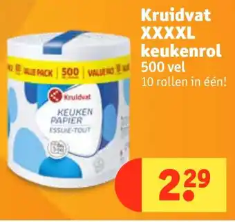 Kruidvat Kruidvat XXXXL keukenrol aanbieding