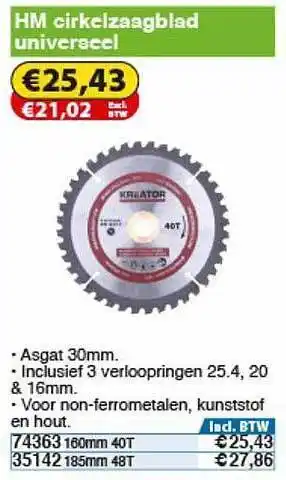 Toolstation HM Cirkelzaagblad Universeel aanbieding