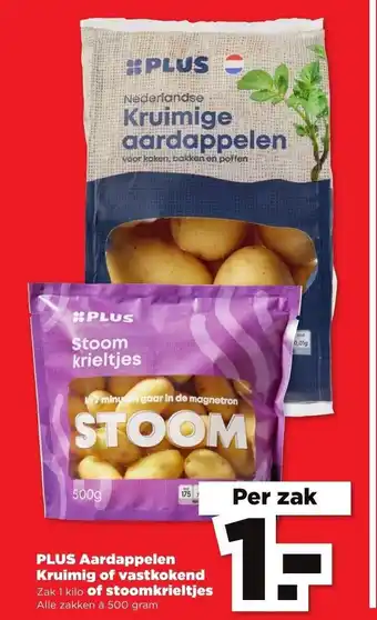 PLUS Aardappelen kruimig of vastkokend of stoomkrieltjes 500g aanbieding