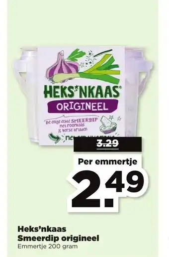 PLUS Heks'nkaas smeerdip origineel 200g aanbieding