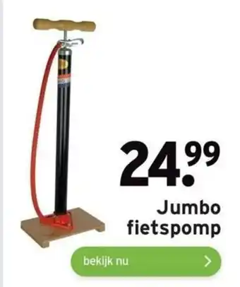 GAMMA Jumbo fietspomp aanbieding