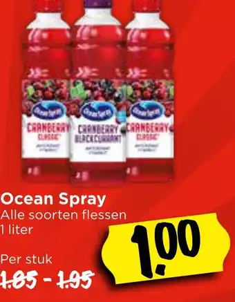 Vomar Voordeelmarkt Ocean Spray aanbieding