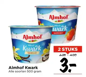 Vomar Voordeelmarkt Almhof Kwark aanbieding