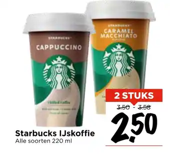 Vomar Voordeelmarkt Starbucks IJskoffie Alle soorten 220 ml aanbieding