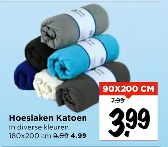 Vomar Voordeelmarkt Hoeslaken Katoen aanbieding