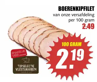 MCD Supermarkt Boerenkipfilet 100gram aanbieding