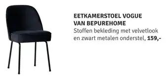 Nijhof Eetkamerstoel Vogue van Bepurehome aanbieding