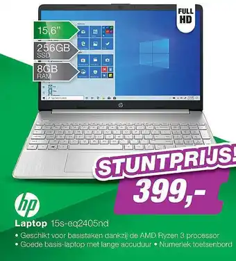 EP HP Laptop 15s-eq2405nd aanbieding