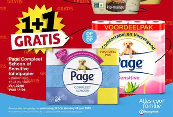 Hoogvliet Page Compleet Schoon of Sensitive toiletpapier 2 pakken met 16 of 24 rollen aanbieding