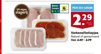 Hoogvliet Varkensfiletslapjes aanbieding